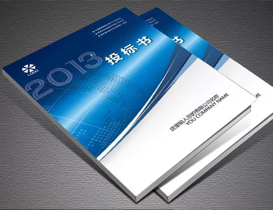 标书翻译